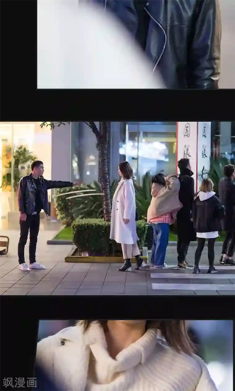 撩汉小能手第49话