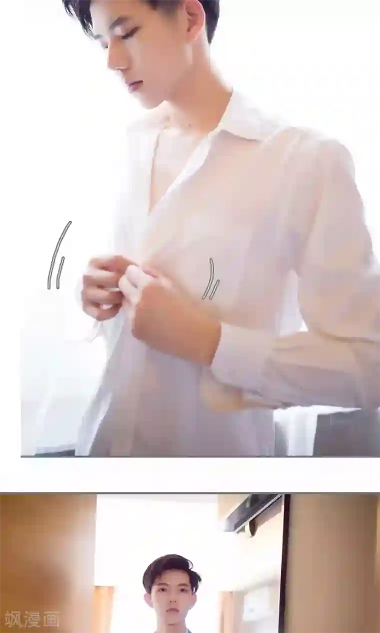 撩汉小能手第53话