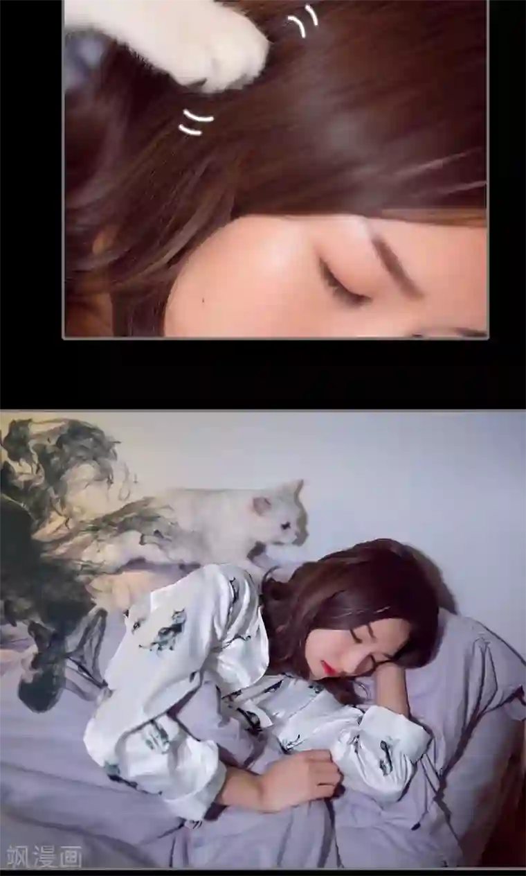 撩汉小能手第99话