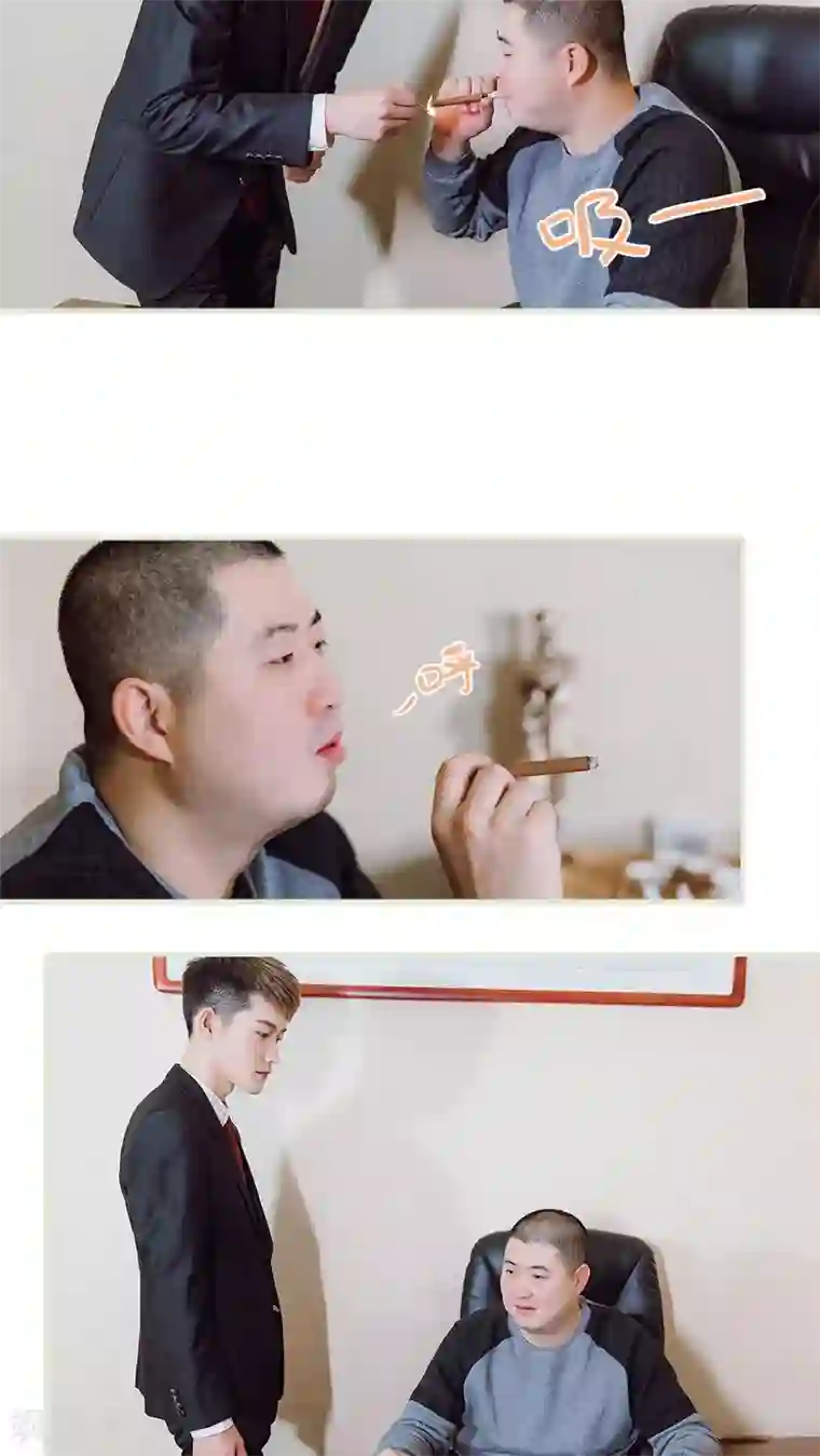 夜色承欢第12话