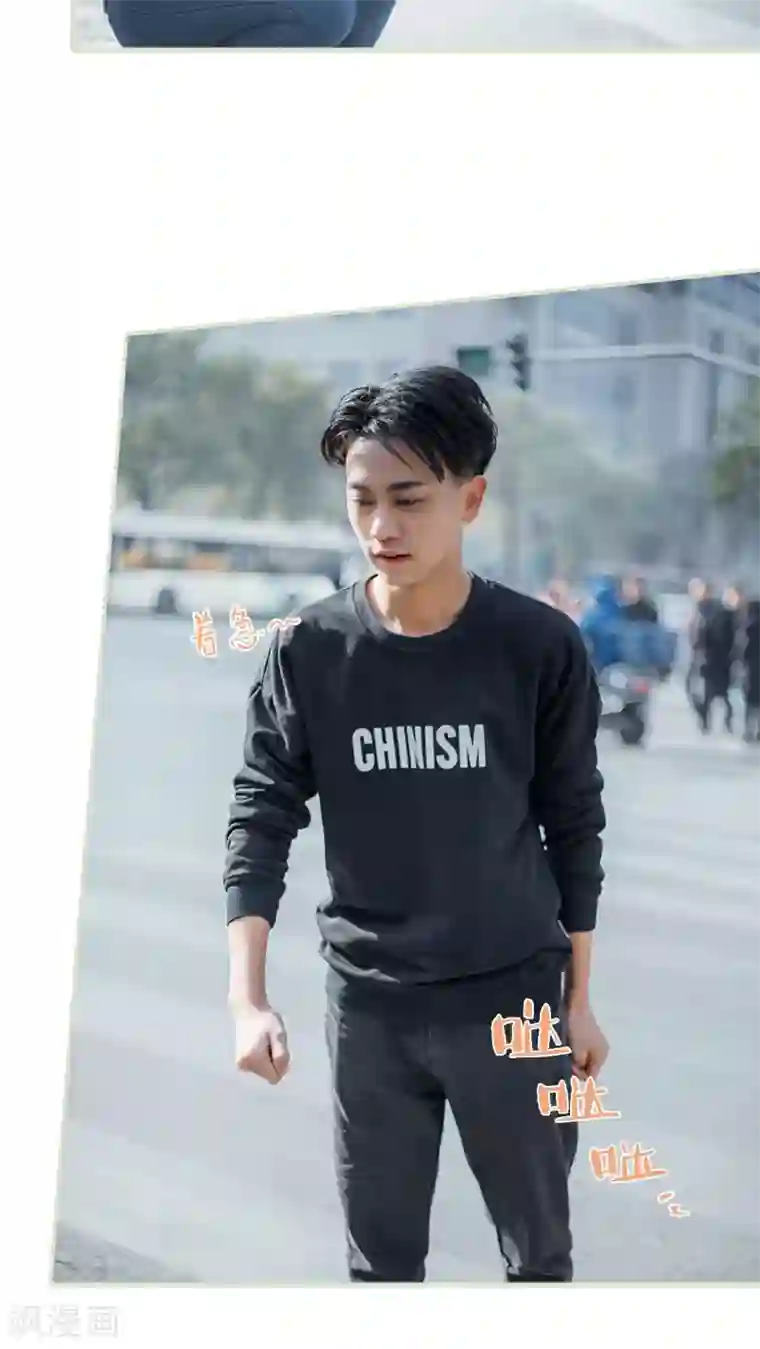 夜色承欢第30话