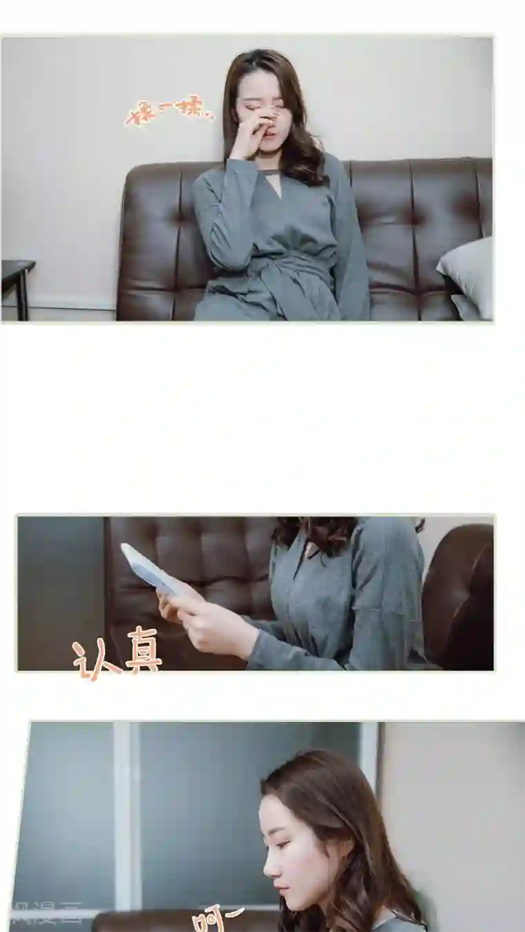 夜色承欢第34话