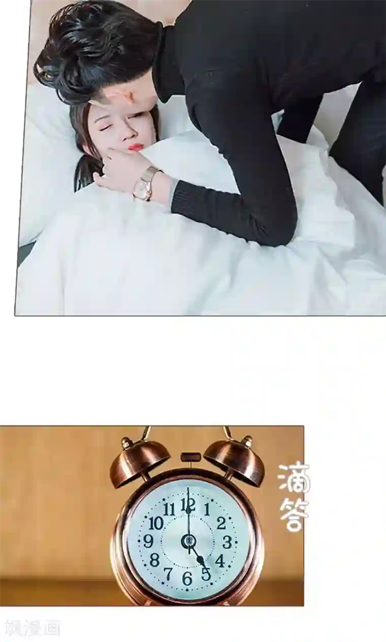 强宠司令老公好心机第3话