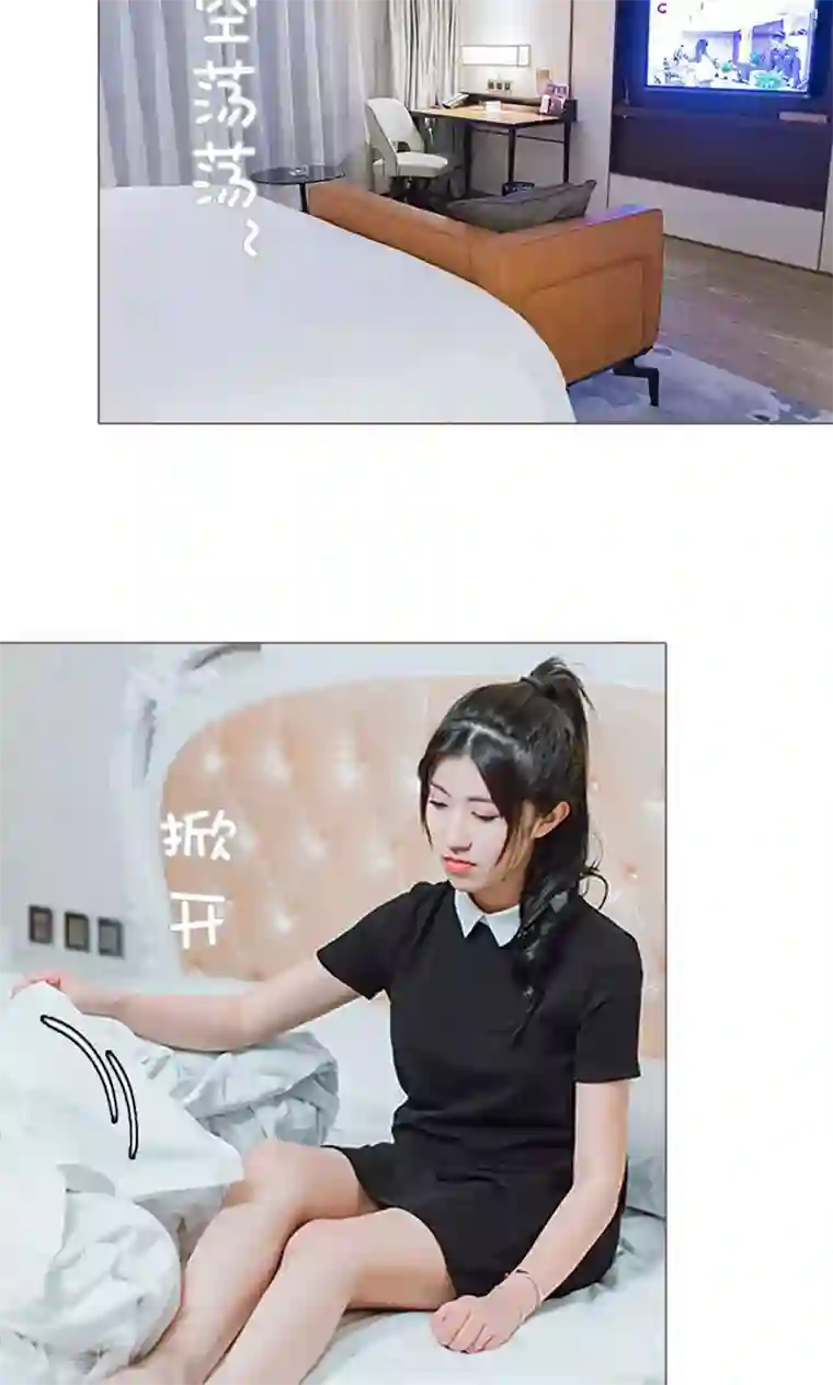 强宠司令老公好心机第3话
