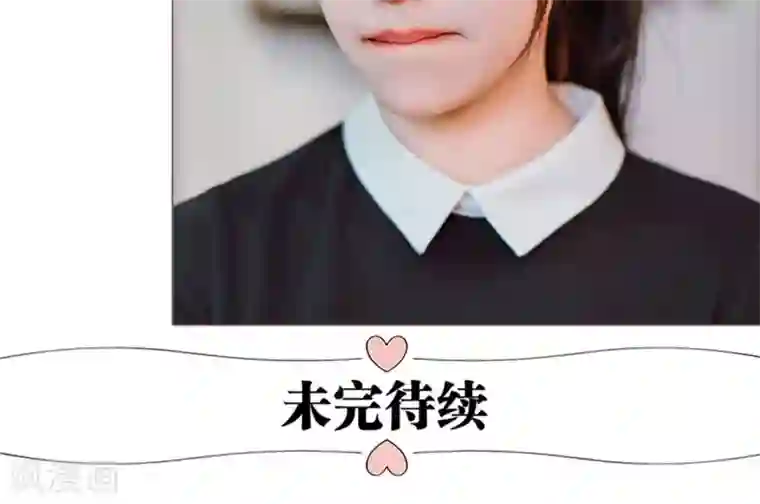 强宠司令老公好心机第4话