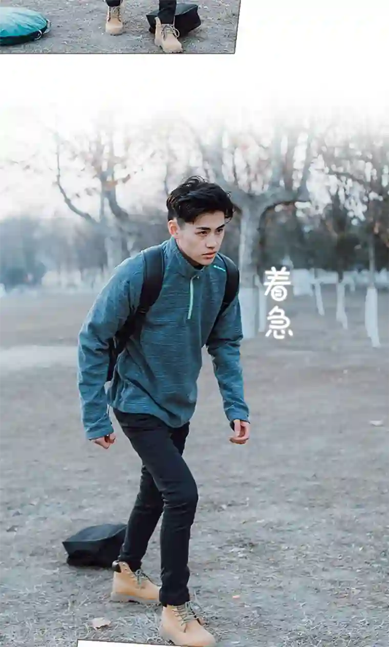 强宠司令老公好心机第6话