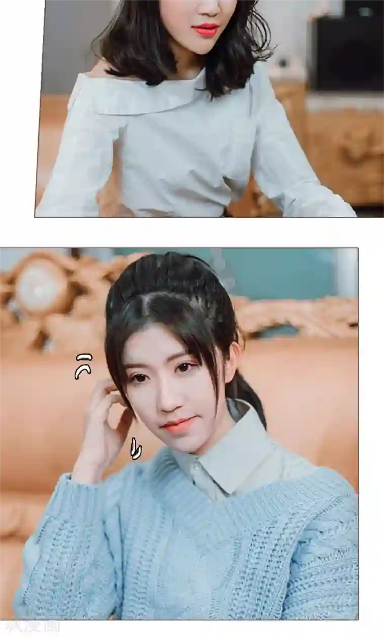 强宠司令老公好心机第7话