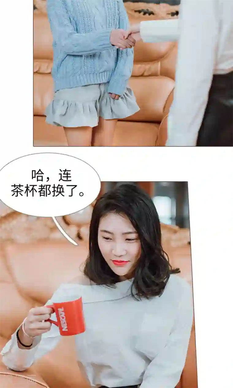强宠司令老公好心机第7话