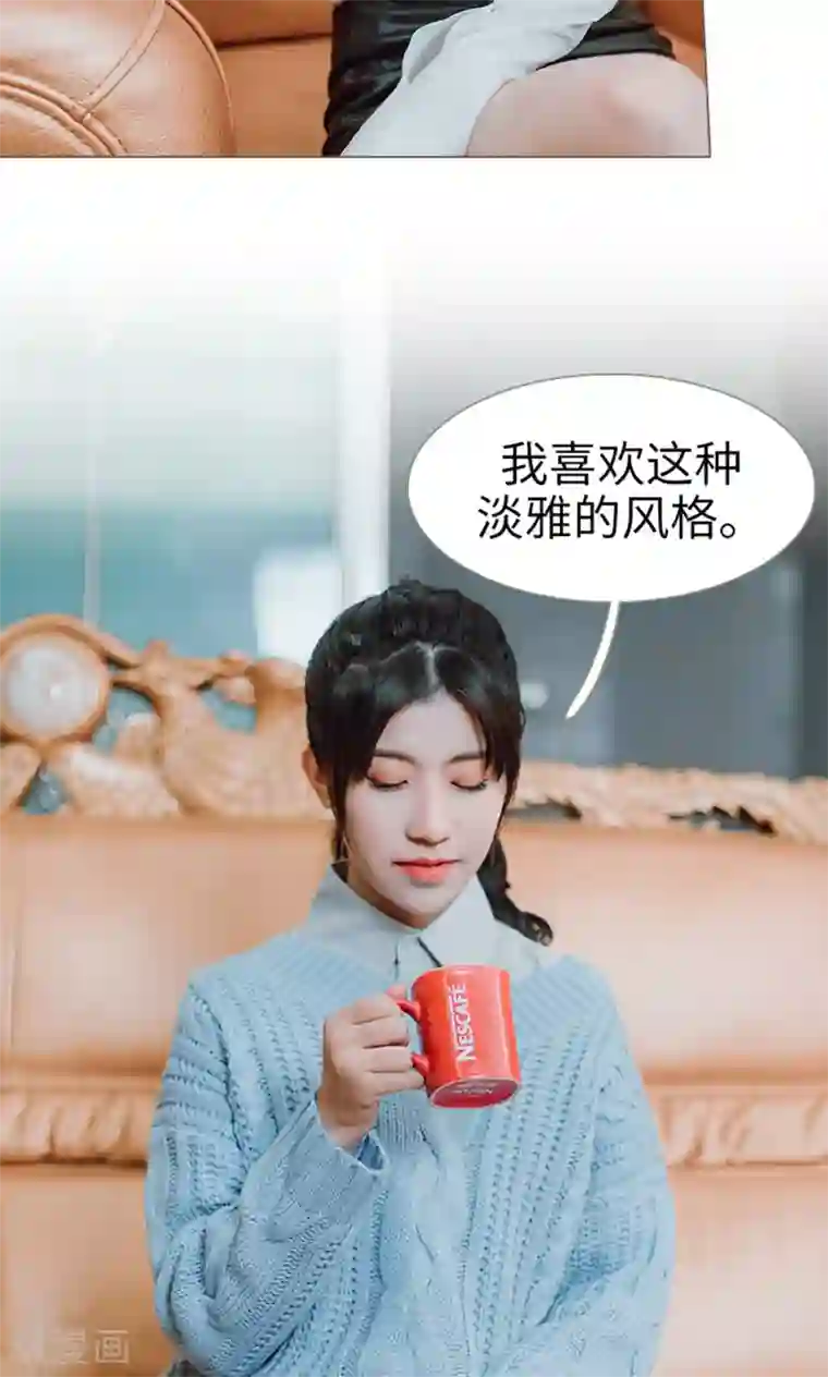 强宠司令老公好心机第7话