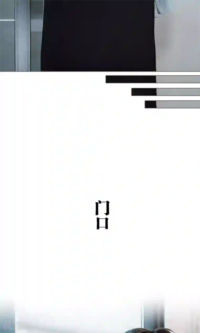 强宠司令老公好心机第8话