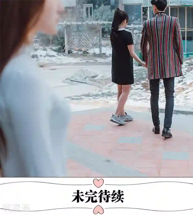 强宠司令老公好心机第10话