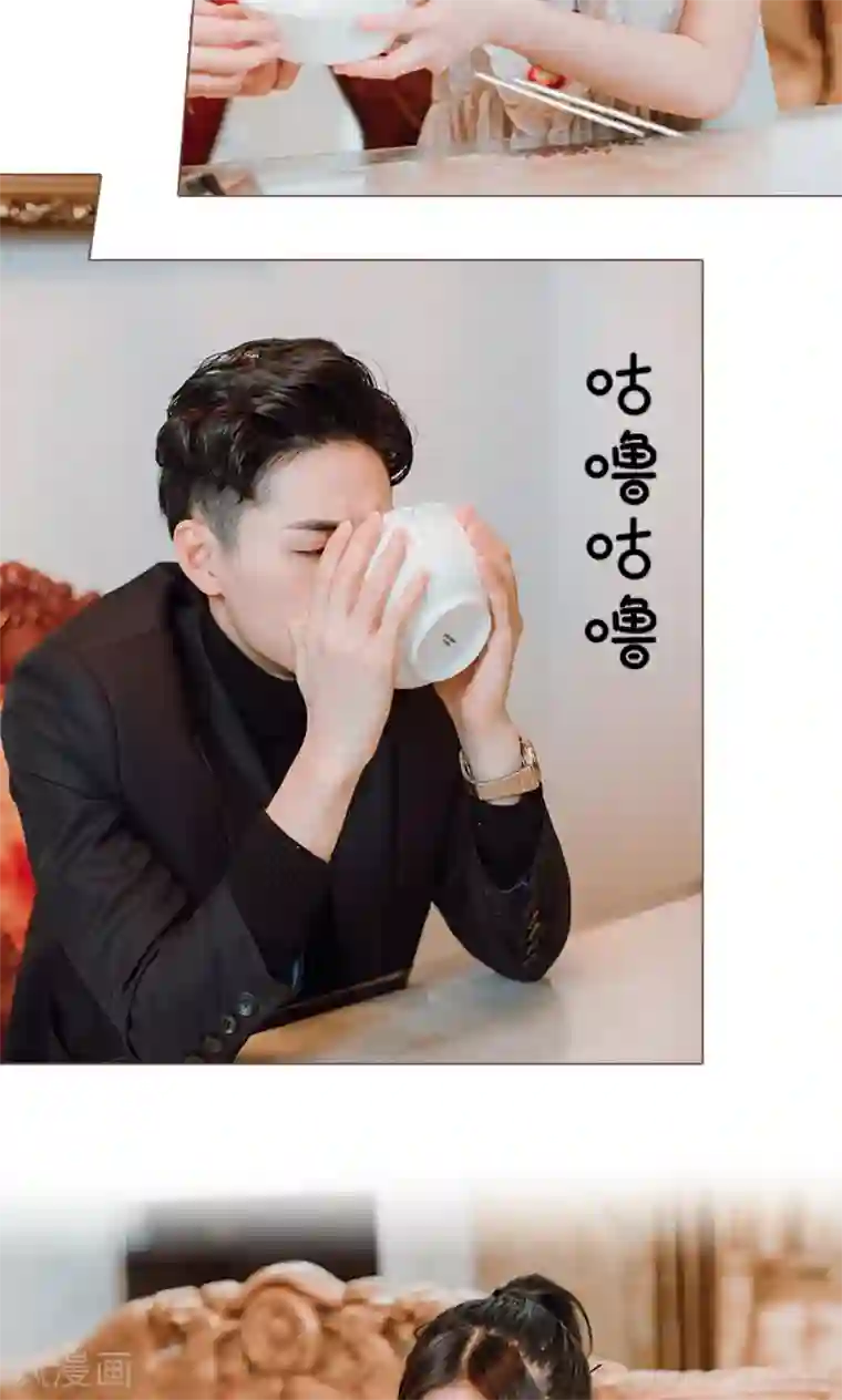 强宠司令老公好心机第18话