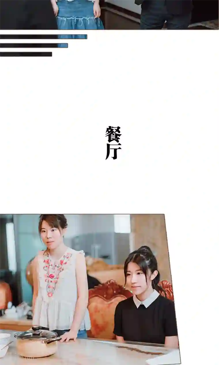 强宠司令老公好心机第18话