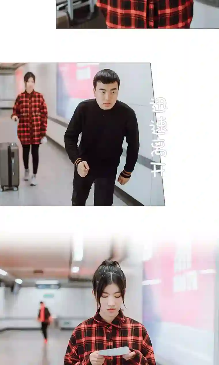 强宠司令老公好心机第21话
