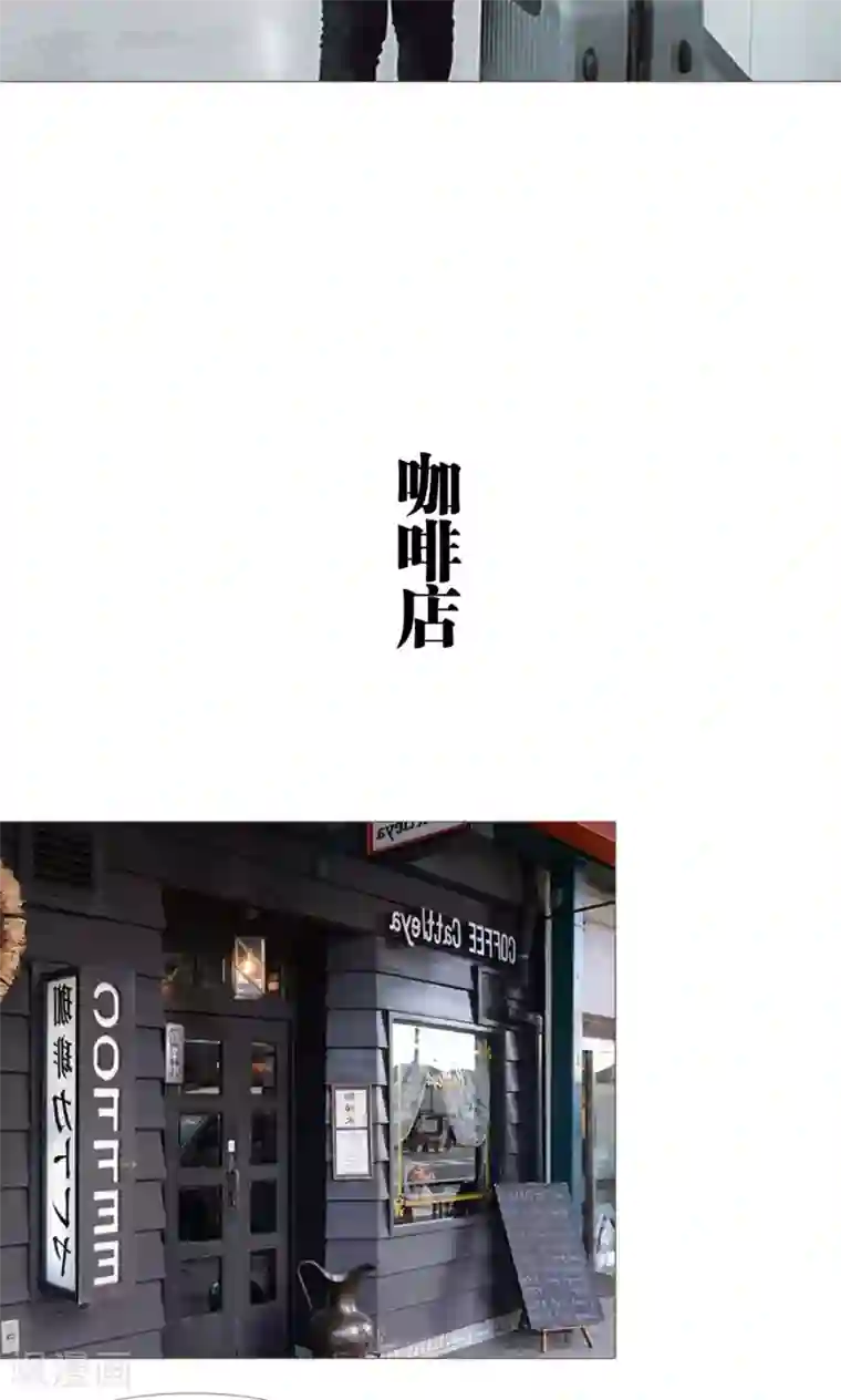 强宠司令老公好心机第21话