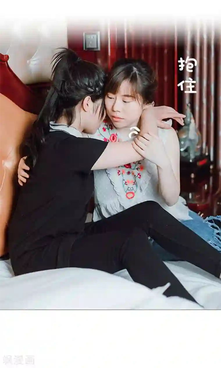 强宠司令老公好心机第22话