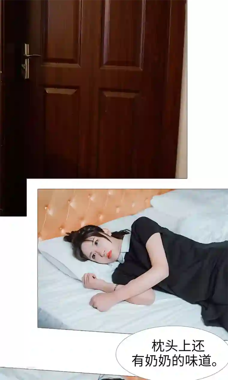 强宠司令老公好心机第22话