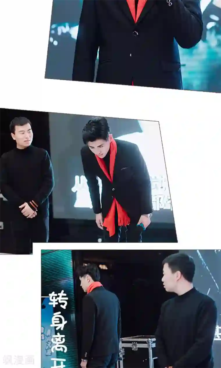 强宠司令老公好心机第23话