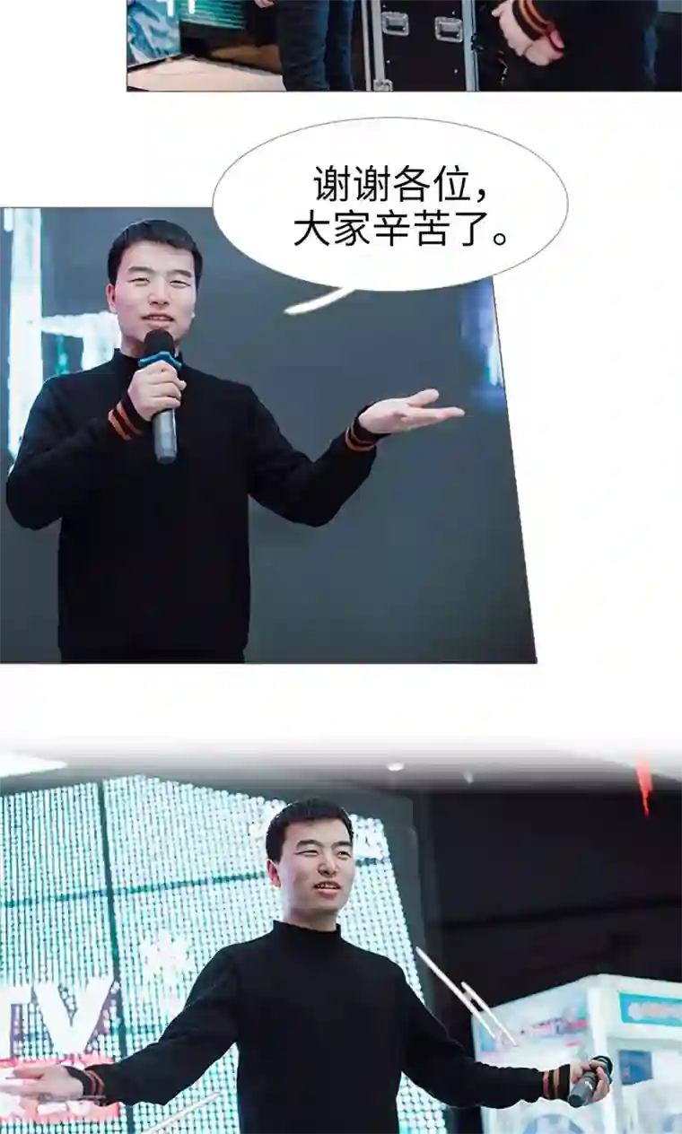 强宠司令老公好心机第23话