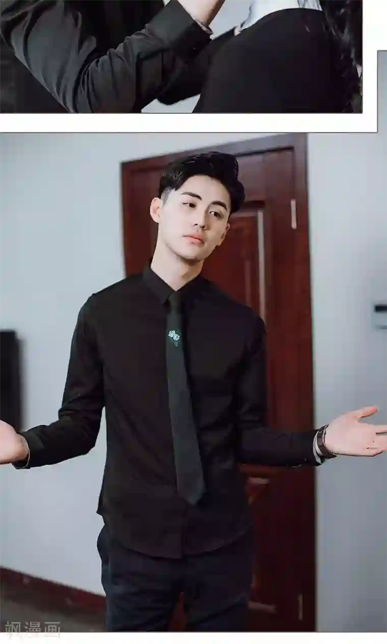 强宠司令老公好心机第26话