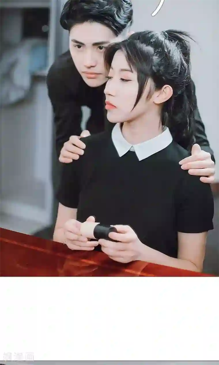 强宠司令老公好心机第26话