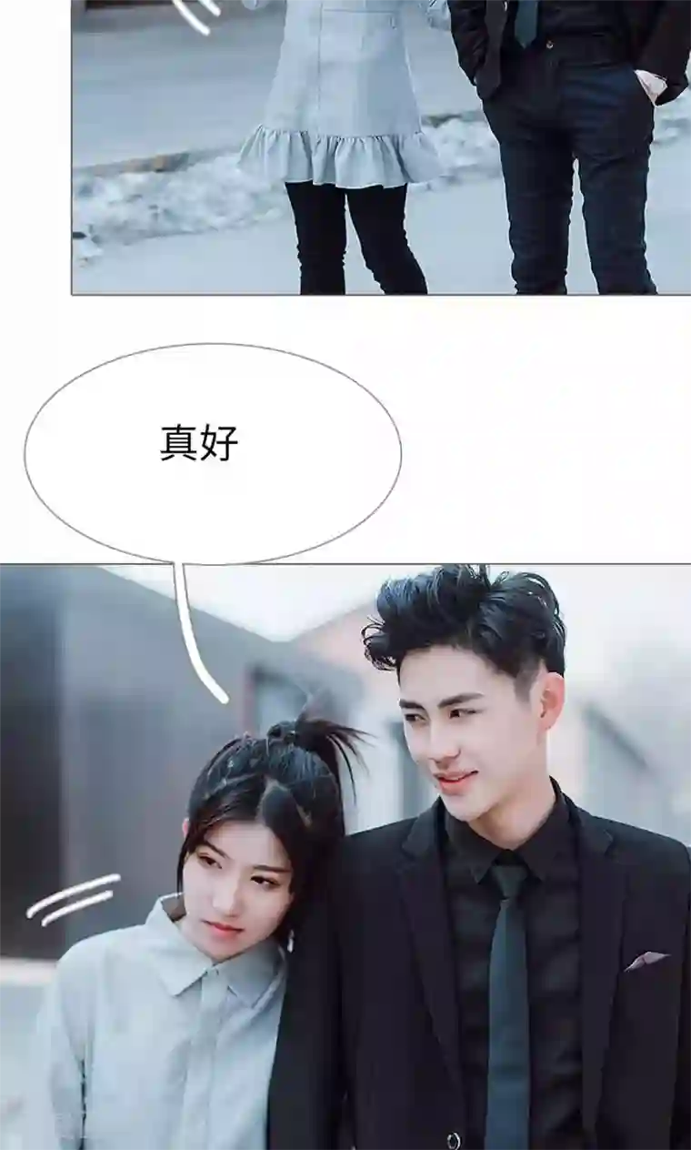 强宠司令老公好心机第29话