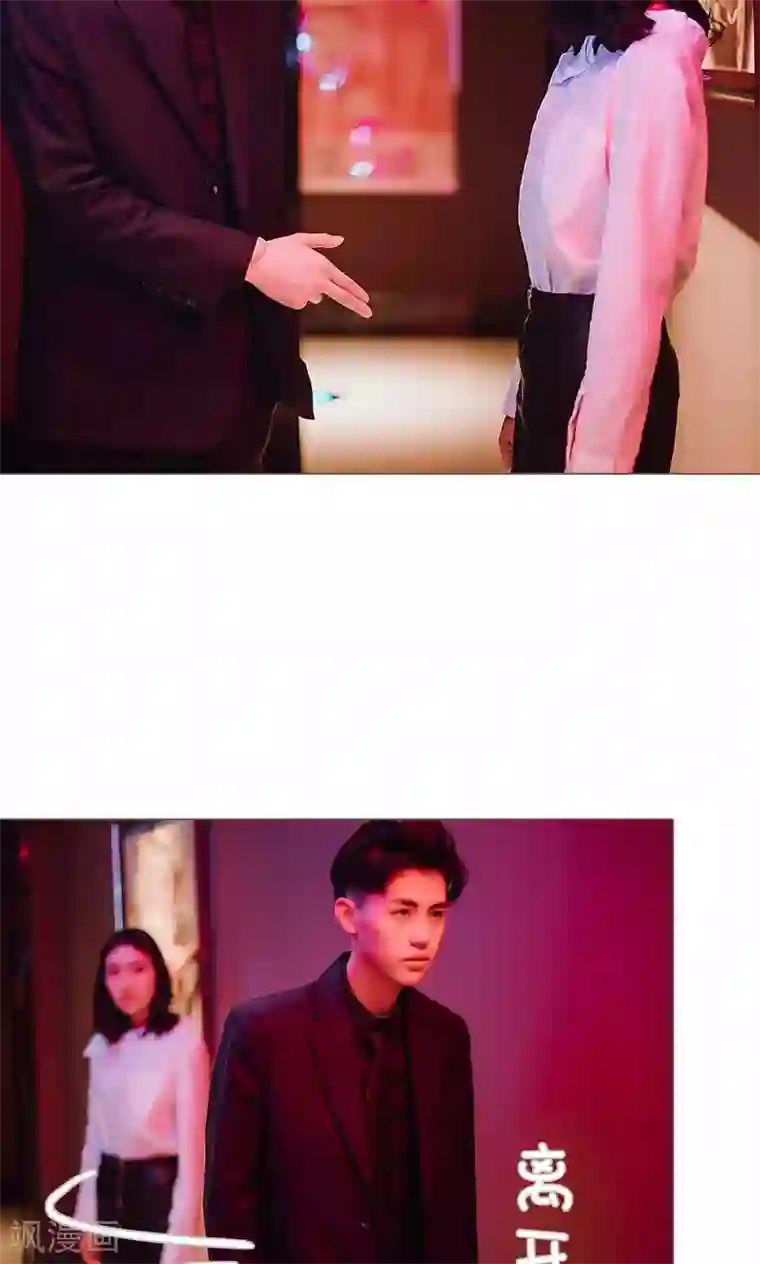 强宠司令老公好心机第31话