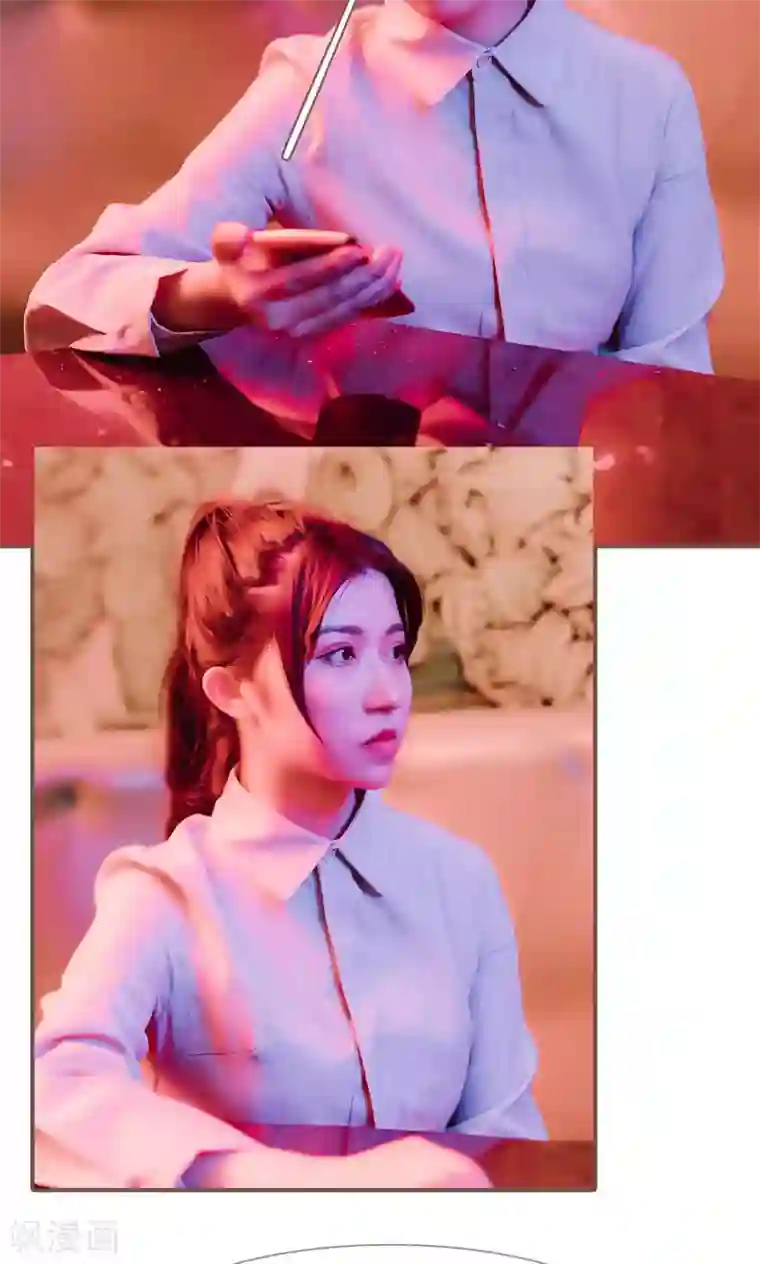 强宠司令老公好心机第35话