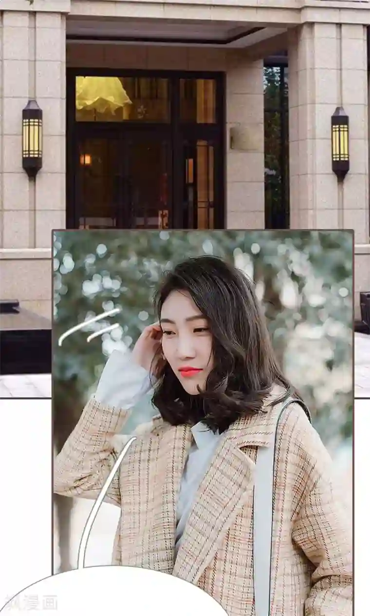 强宠司令老公好心机第36话