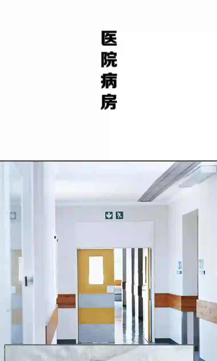 强宠司令老公好心机第38话