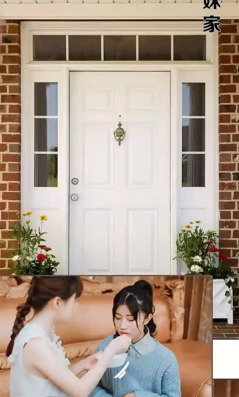 强宠司令老公好心机第40话