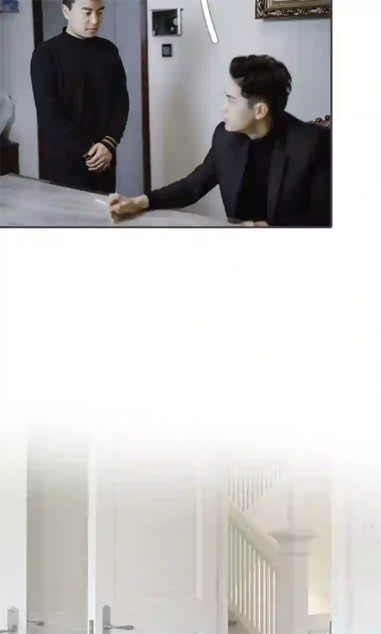 强宠司令老公好心机第41话