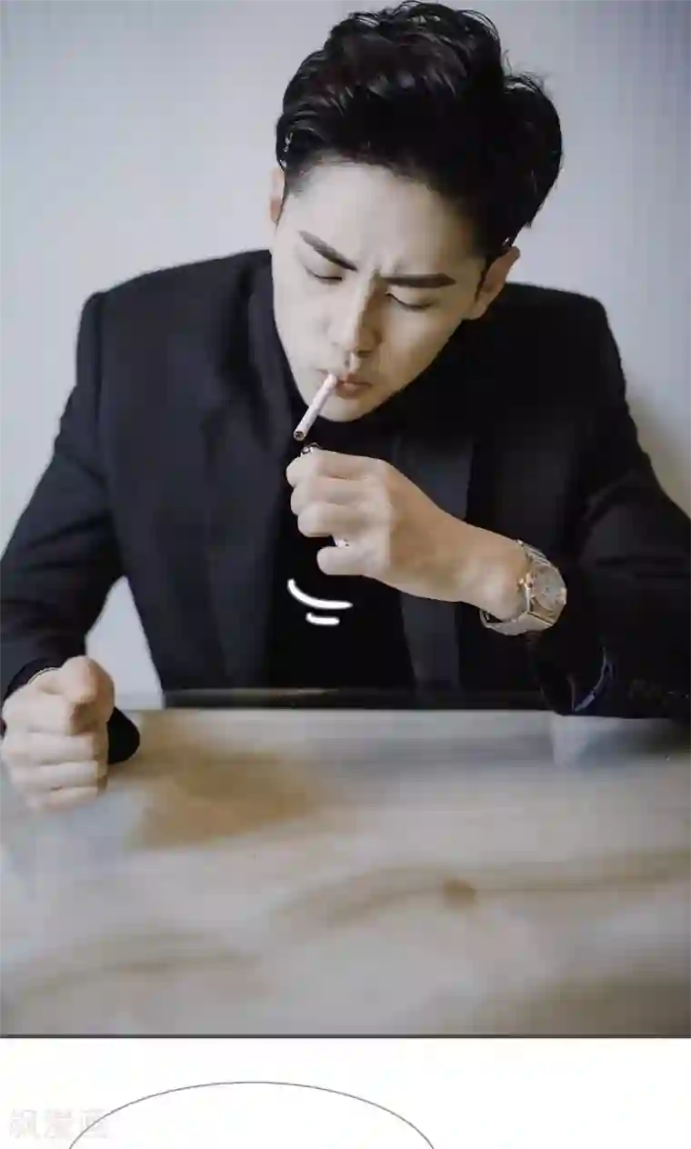强宠司令老公好心机第41话