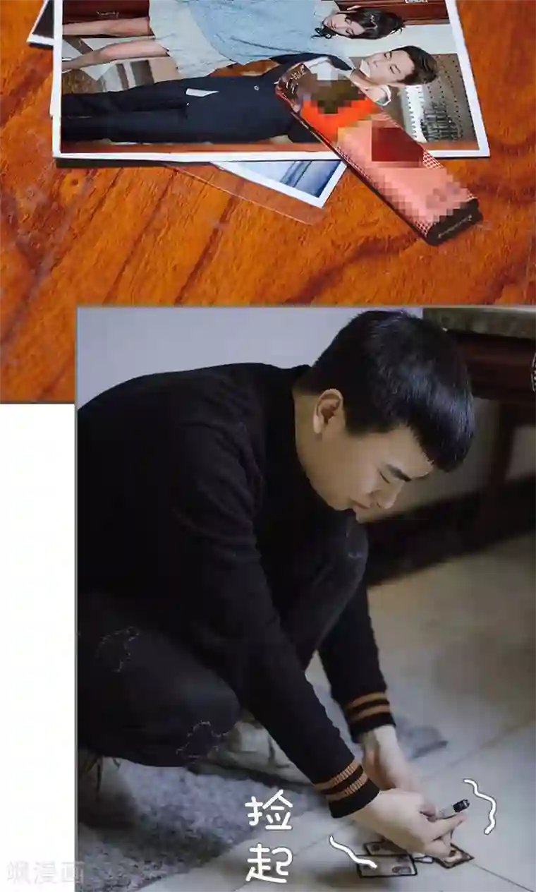 强宠司令老公好心机第41话