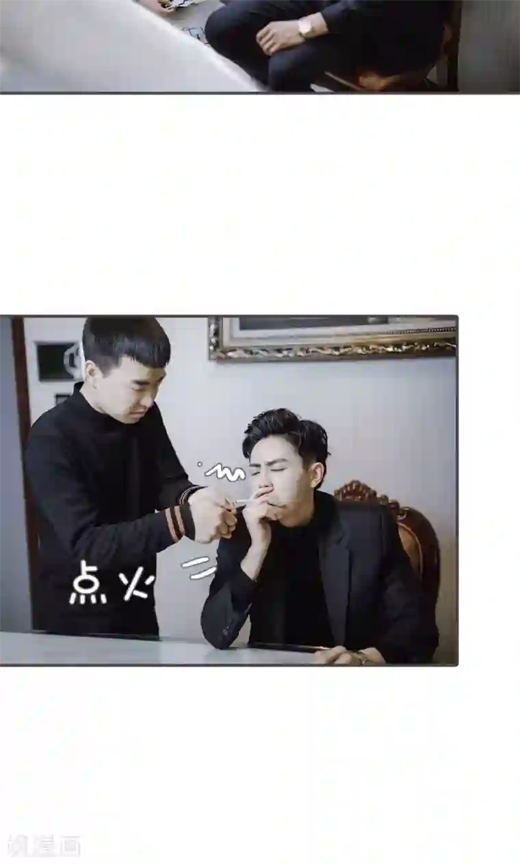 强宠司令老公好心机第41话