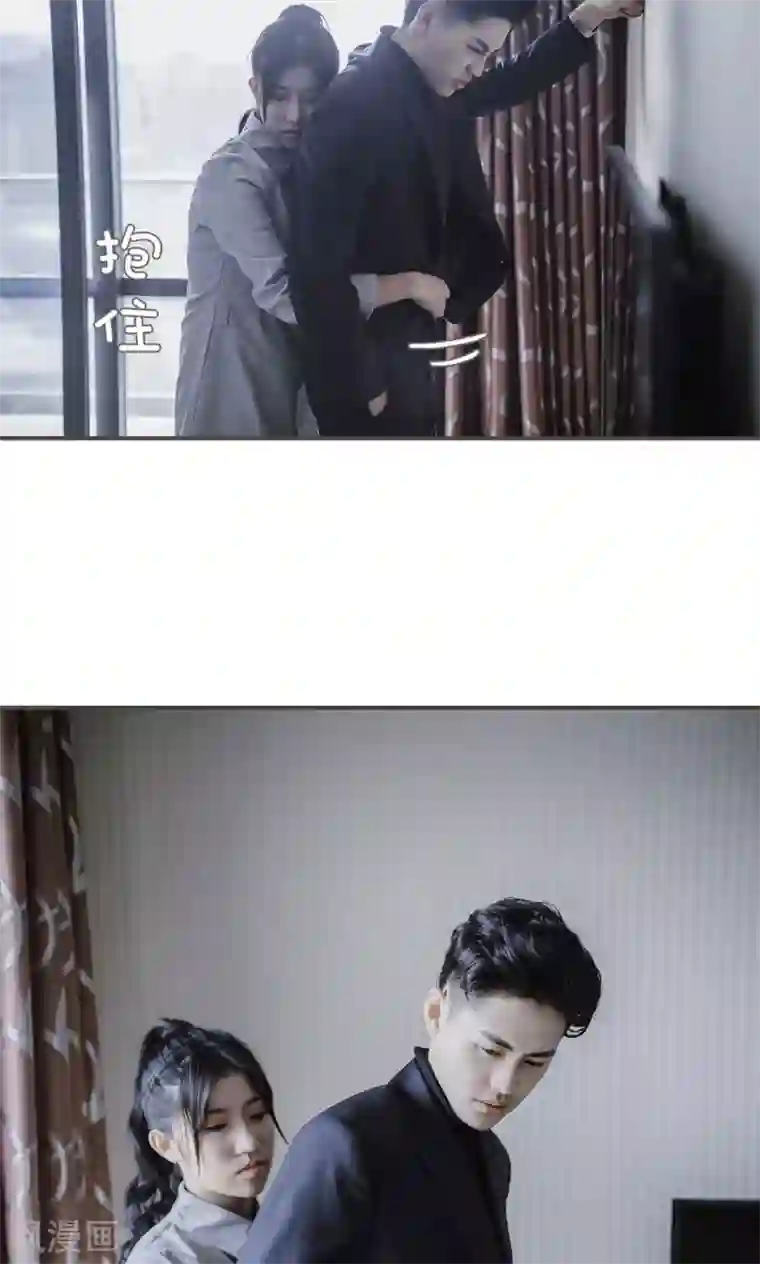 强宠司令老公好心机第42话