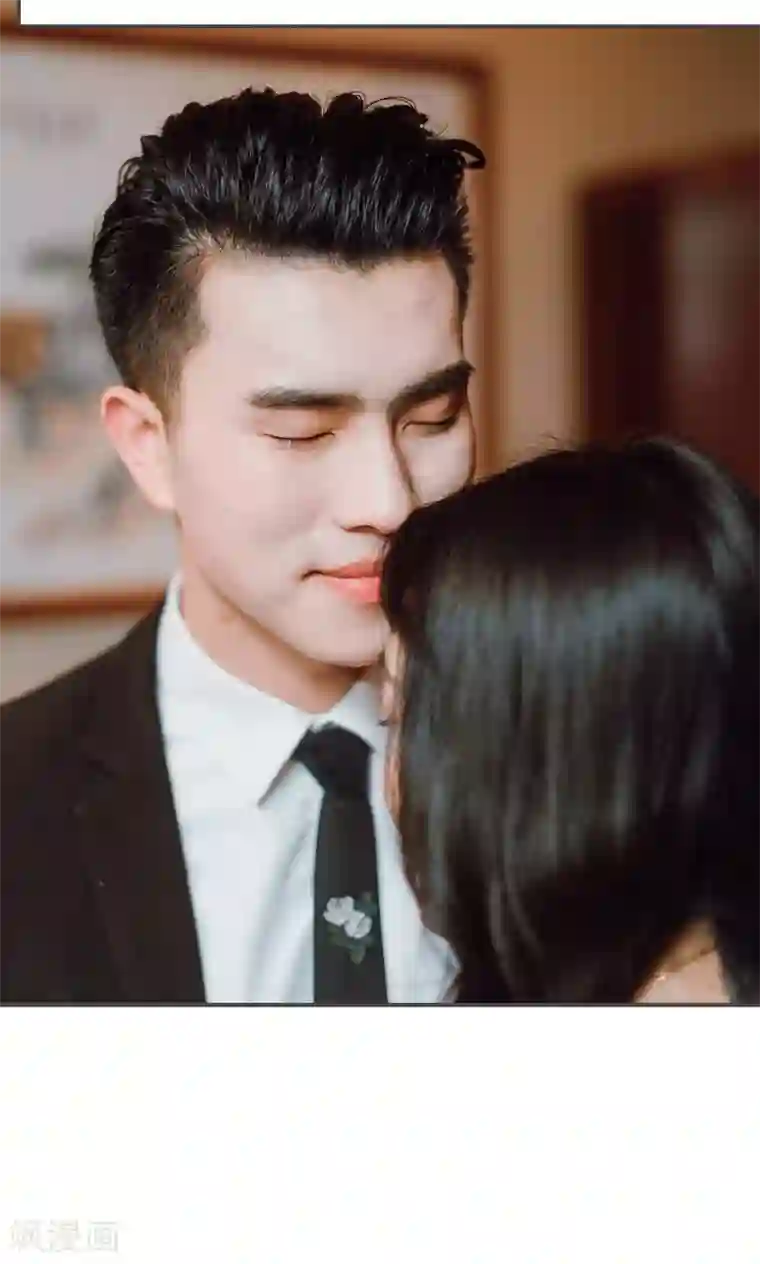 强宠司令老公好心机第45话