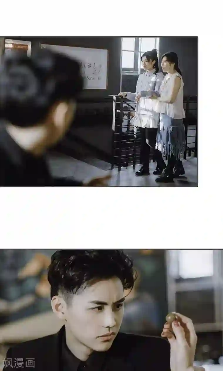 强宠司令老公好心机第47话