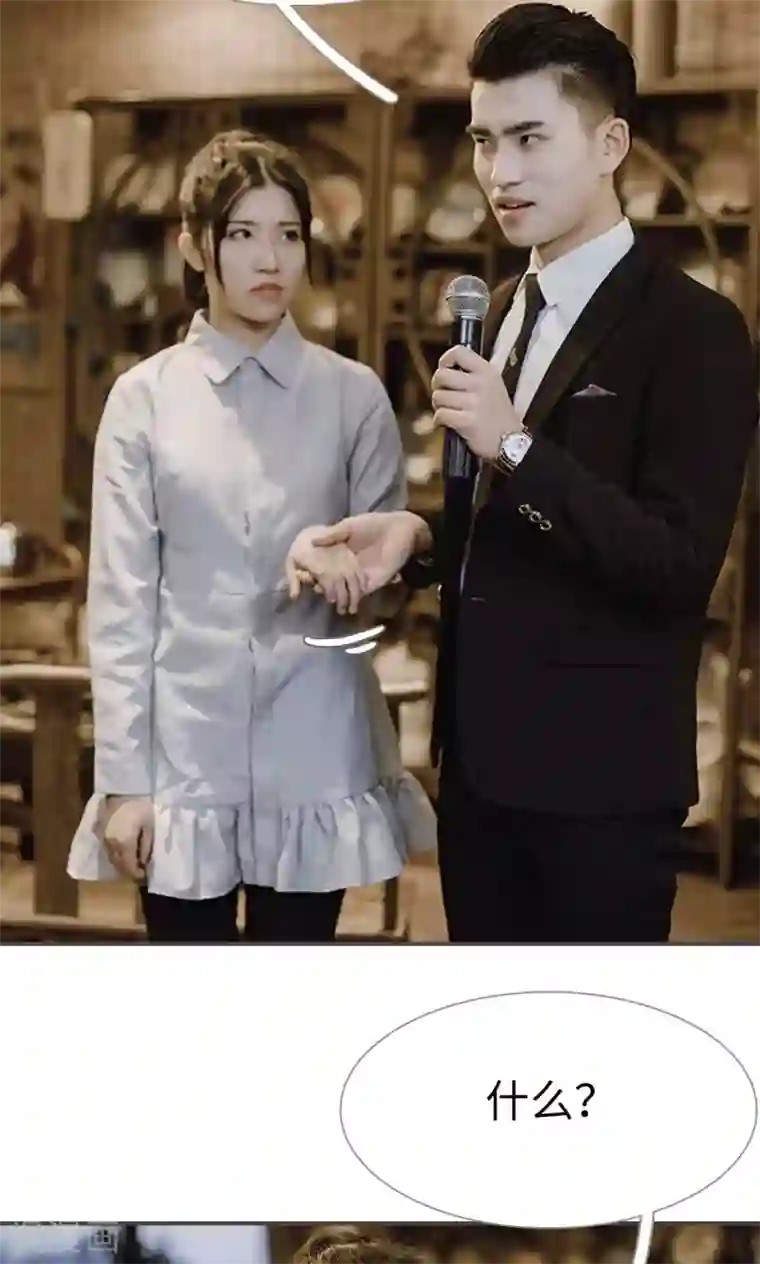强宠司令老公好心机第48话