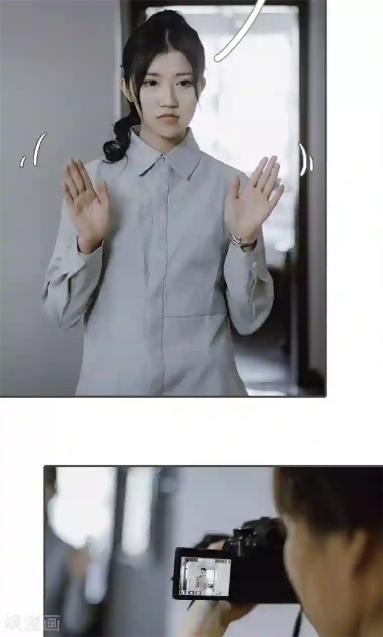 强宠司令老公好心机第49话