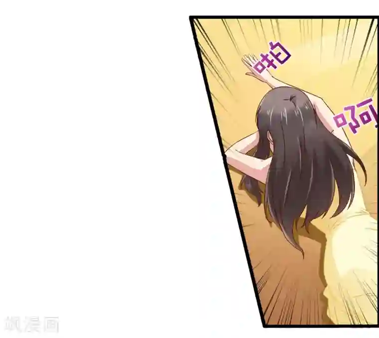 总裁的契约情人第1话 被迫入风月场