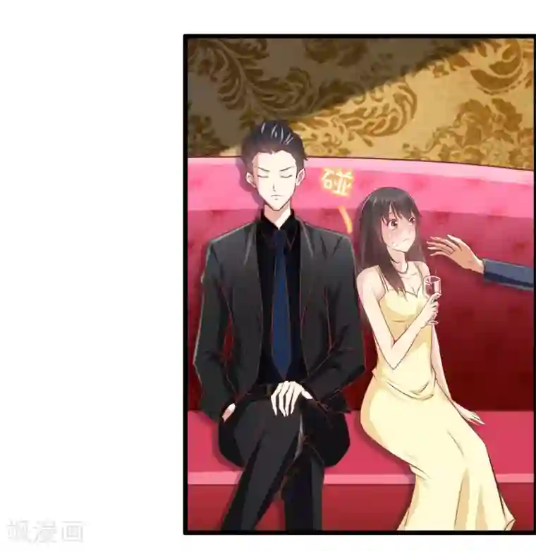 总裁的契约情人第2话 恶魔的世界