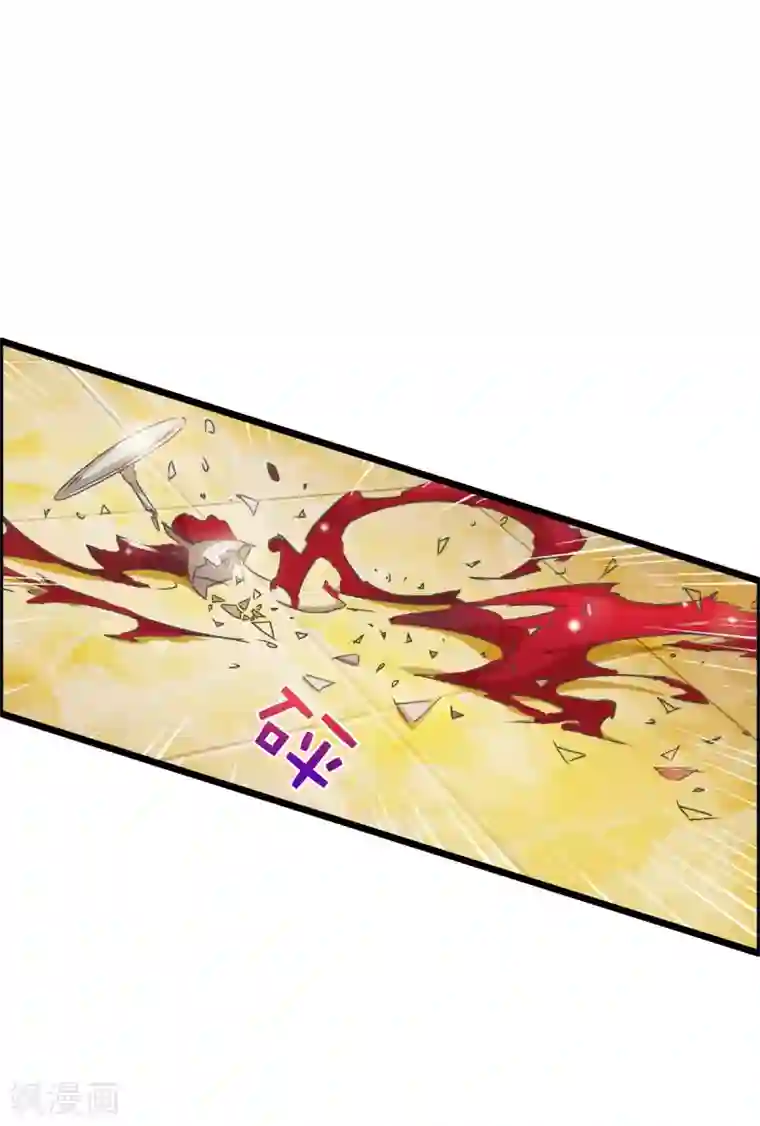 总裁的契约情人第2话 恶魔的世界