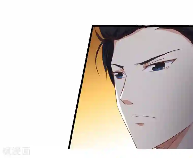 总裁的契约情人第2话 恶魔的世界