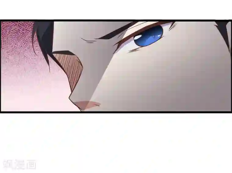 总裁的契约情人第2话 恶魔的世界