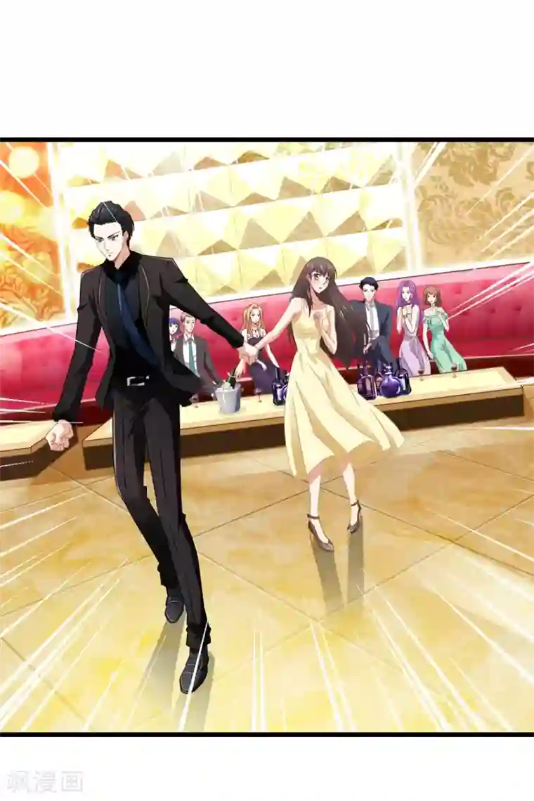 总裁的契约情人第2话 恶魔的世界