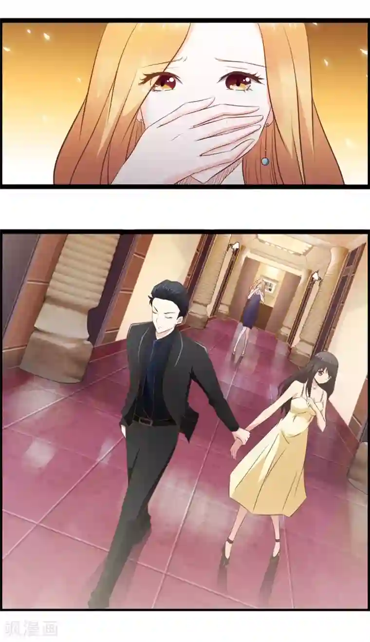 总裁的契约情人第3话 100万换初夜？