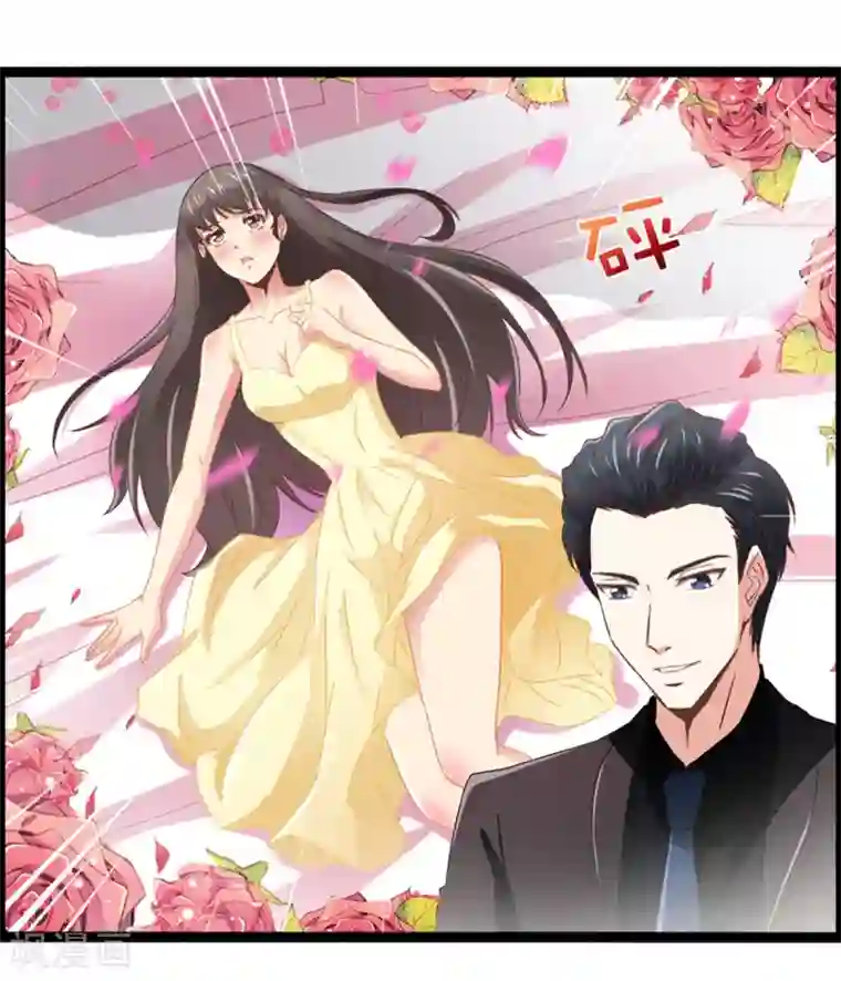 总裁的契约情人第3话 100万换初夜？