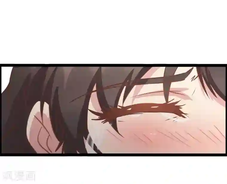 总裁的契约情人第3话 100万换初夜？