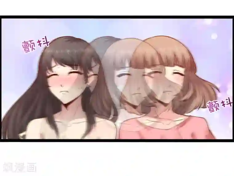 总裁的契约情人第3话 100万换初夜？